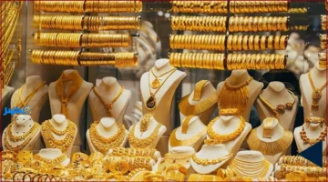 أسعار الذهب.. عيار 21 يحقق 5230 جنيهاً في تعاملات الأحد